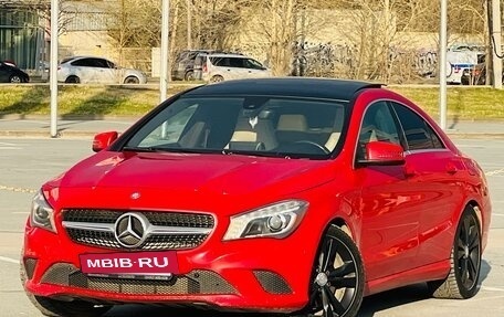 Mercedes-Benz CLA, 2015 год, 1 699 000 рублей, 3 фотография