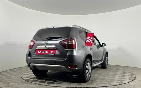 Nissan Terrano III, 2021 год, 1 830 000 рублей, 5 фотография