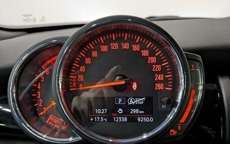 MINI Hatch, 2021 год, 2 650 000 рублей, 2 фотография