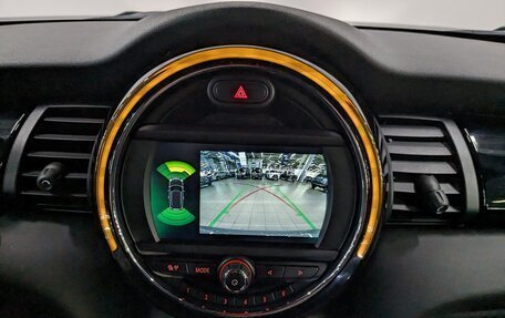 MINI Hatch, 2021 год, 2 650 000 рублей, 3 фотография