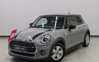 MINI Hatch, 2021 год, 2 650 000 рублей, 1 фотография