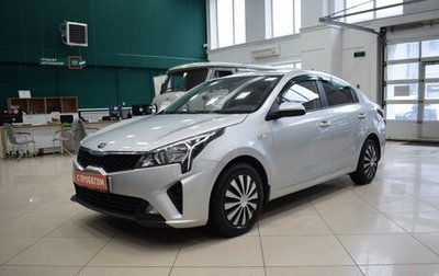 KIA Rio IV, 2021 год, 1 100 000 рублей, 1 фотография