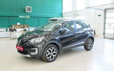 Renault Kaptur I рестайлинг, 2019 год, 1 400 000 рублей, 1 фотография