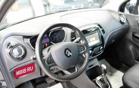 Renault Kaptur I рестайлинг, 2019 год, 1 400 000 рублей, 10 фотография