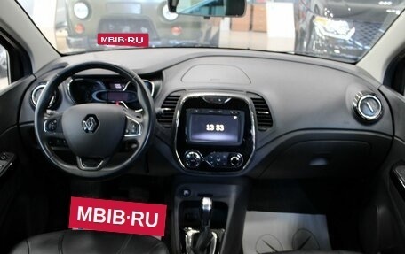 Renault Kaptur I рестайлинг, 2019 год, 1 400 000 рублей, 11 фотография