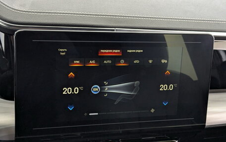 GAC GS8, 2023 год, 3 250 000 рублей, 27 фотография