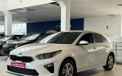 KIA cee'd III, 2018 год, 1 760 000 рублей, 1 фотография