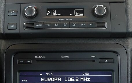 Skoda Fabia II, 2012 год, 650 000 рублей, 7 фотография