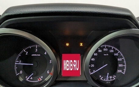 Toyota Land Cruiser Prado 150 рестайлинг 2, 2014 год, 2 995 000 рублей, 15 фотография