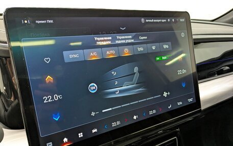 GAC GS8, 2024 год, 4 100 000 рублей, 24 фотография