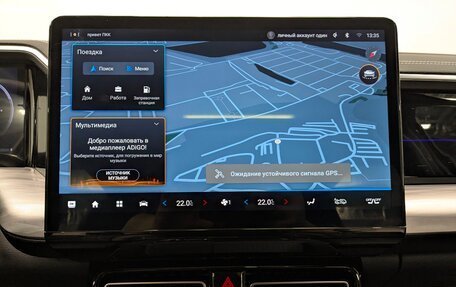 GAC GS8, 2024 год, 4 100 000 рублей, 22 фотография