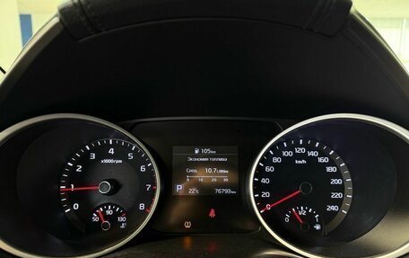 KIA cee'd III, 2018 год, 1 760 000 рублей, 22 фотография