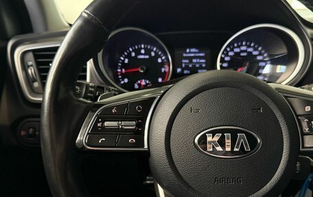 KIA cee'd III, 2018 год, 1 760 000 рублей, 29 фотография