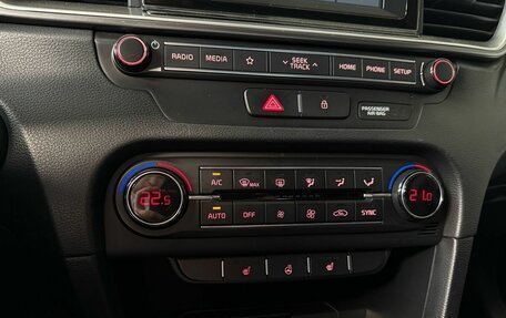 KIA cee'd III, 2018 год, 1 760 000 рублей, 23 фотография