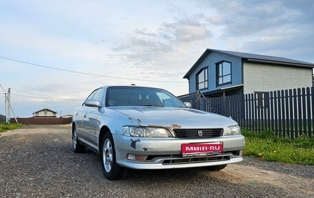 Toyota Mark II VIII (X100), 1994 год, 600 000 рублей, 1 фотография