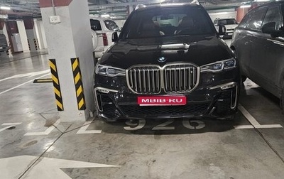 BMW X7, 2019 год, 7 200 000 рублей, 1 фотография