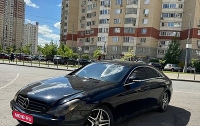 Mercedes-Benz CLS, 2007 год, 1 300 000 рублей, 1 фотография