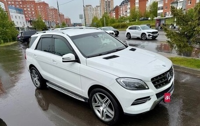Mercedes-Benz M-Класс, 2015 год, 3 220 000 рублей, 1 фотография