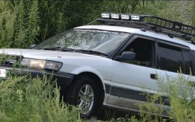 Toyota Sprinter Carib II, 1992 год, 1 000 000 рублей, 1 фотография