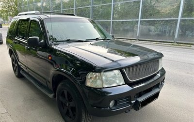 Ford Explorer III, 2005 год, 730 000 рублей, 1 фотография