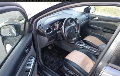 Ford Focus II рестайлинг, 2009 год, 750 000 рублей, 1 фотография