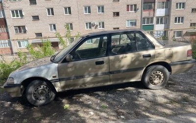 Honda Civic IV, 1988 год, 50 000 рублей, 1 фотография