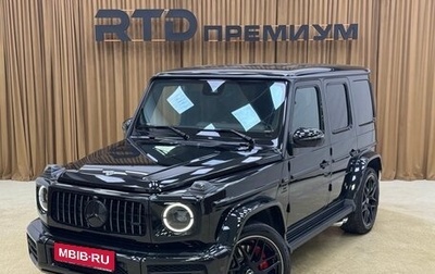 Mercedes-Benz G-Класс AMG, 2021 год, 19 990 000 рублей, 1 фотография