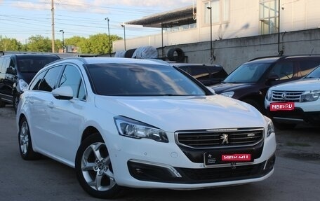 Peugeot 508 II, 2016 год, 1 299 999 рублей, 1 фотография