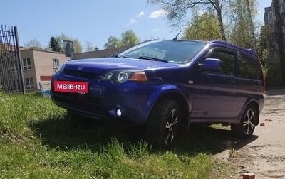 Honda HR-V I, 2002 год, 690 000 рублей, 1 фотография