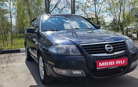 Nissan Almera Classic, 2010 год, 675 000 рублей, 1 фотография