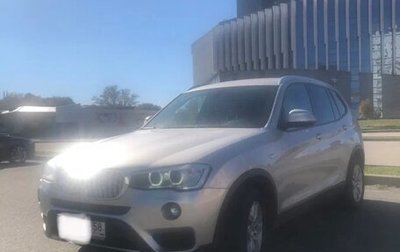 BMW X3, 2015 год, 2 300 000 рублей, 1 фотография