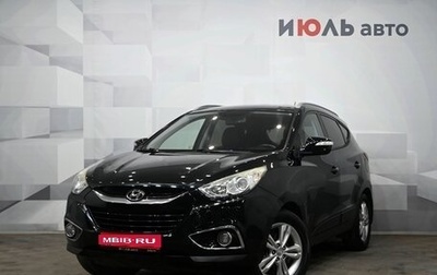 Hyundai ix35 I рестайлинг, 2012 год, 1 400 000 рублей, 1 фотография