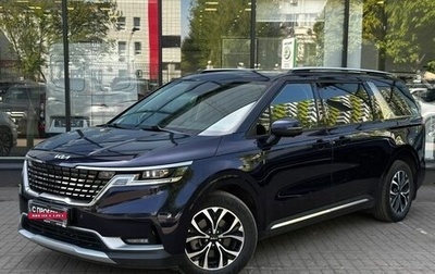 KIA Carnival, 2022 год, 3 919 000 рублей, 1 фотография