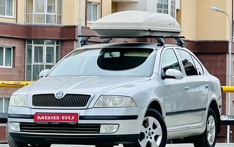 Skoda Octavia, 2008 год, 479 000 рублей, 1 фотография