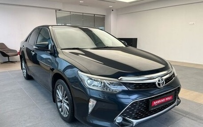 Toyota Camry, 2017 год, 2 280 000 рублей, 1 фотография