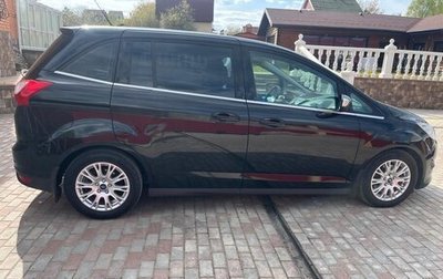Ford C-MAX II, 2012 год, 1 500 000 рублей, 1 фотография