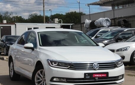Volkswagen Passat B8 рестайлинг, 2017 год, 1 849 999 рублей, 1 фотография