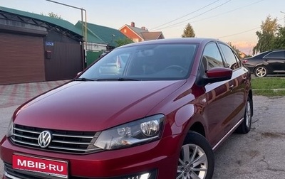 Volkswagen Polo VI (EU Market), 2016 год, 1 250 000 рублей, 1 фотография