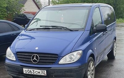 Mercedes-Benz Vito, 2010 год, 1 350 000 рублей, 1 фотография