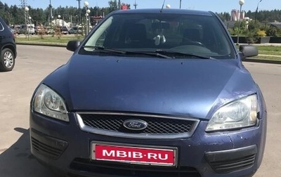 Ford Focus II рестайлинг, 2005 год, 330 000 рублей, 1 фотография
