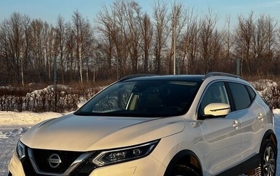 Nissan Qashqai, 2021 год, 3 080 000 рублей, 1 фотография