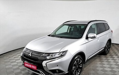 Mitsubishi Outlander III рестайлинг 3, 2021 год, 2 604 200 рублей, 1 фотография