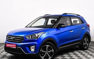Hyundai Creta I рестайлинг, 2019 год, 2 098 000 рублей, 1 фотография