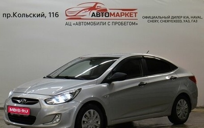 Hyundai Solaris II рестайлинг, 2012 год, 749 000 рублей, 1 фотография
