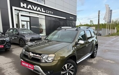 Renault Duster I рестайлинг, 2018 год, 1 325 000 рублей, 1 фотография