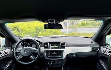 Mercedes-Benz M-Класс, 2015 год, 3 220 000 рублей, 10 фотография