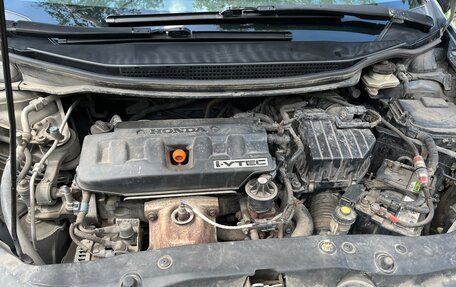 Honda Civic VIII, 2008 год, 650 000 рублей, 2 фотография