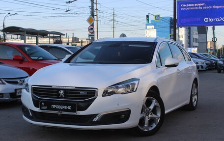 Peugeot 508 II, 2016 год, 1 299 999 рублей, 3 фотография
