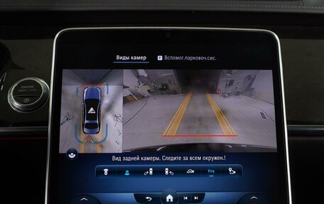 Mercedes-Benz S-Класс, 2021 год, 11 499 000 рублей, 14 фотография