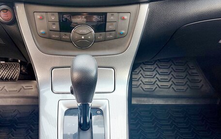 Nissan Sentra, 2015 год, 1 150 000 рублей, 10 фотография